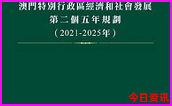 离北京最近的草原旅游景点