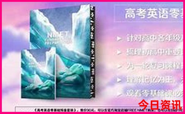 北京周边一日游路线推荐