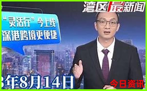 宝鸡旅游攻略景点必去
