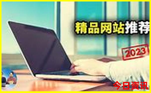 红旗渠旅游景点介绍